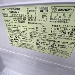 🌸一人暮らし用冷凍冷蔵庫✅設置込み㊗️保証あり🚘配達可能。