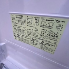 🌸一人二人暮らし冷凍冷蔵庫㊗️保証付け🚘大阪市内配送設置無料