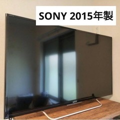 2015年製　BRAVIA 『KJ-40W700C』40型 フル...