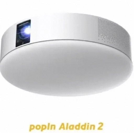 限定版 【お取引中】popIn プロジェクター ポップインアラジン2 2 Aladdin プロジェクター、ホームシアター