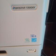 決まりました！)業務用コピー機 OFISTAR T2000C