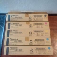 決まりました！)業務用コピー機 OFISTAR T2000C