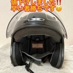 X-AIR シールド ジェットヘルメット