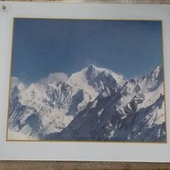 ◆【 インテリア・壁掛け 】　　※ネパールの山　《ネパール土産》...