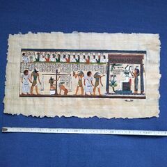 エジプトのパピルス4枚 エジプトのパピルス4枚