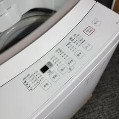 ?‍♂️売約済み❌4011‼️お届け&設置は全て0円?