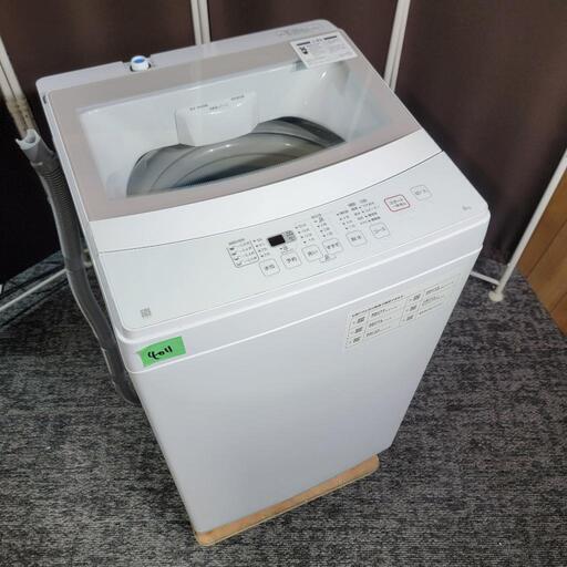 ‍♂️売約済み❌4011‼️お届け\u0026設置は全て0円‼️最新2021年製✨お値段以上ニトリ✨6kg 洗濯機