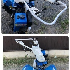 アグリップ ニューエース NR603N 管理機 耕運機 ネギ管理機 土かけ 土 