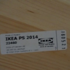 IKEA ダイニングチェア　4脚セット