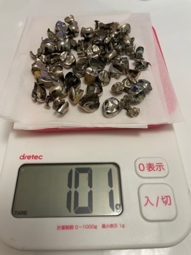 除去冠　歯科用金属　金パラ　70グラム