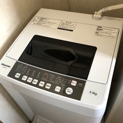 1人暮らしに最適！5,5kg洗濯機(2017年製)