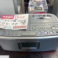 ☆中古￥800！SONY　CDラジカセ　家電　CFD-E501型...