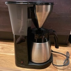 メリタのコーヒーメーカー