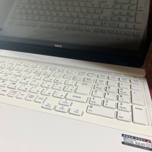 決まりました。NEC ノートパソコン