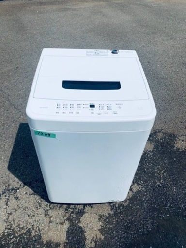 ✨2022年製✨ 1209番 アイリスオーヤマ✨電気洗濯機✨IAW-T504‼️