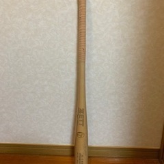 読売ジャイアンツ　小林誠司のバット