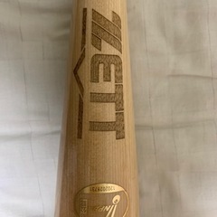 読売ジャイアンツ　小林誠司のバット