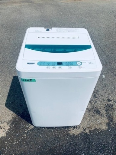 ✨2020年製✨ 1207番 ヤマダ電機✨電気洗濯機✨YWM-T45G1‼️