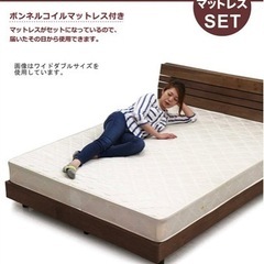ワイドダブルベッド マットレス付き すのこベッド マットレスセット 棚付き 