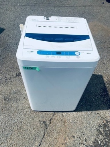 1214番 ヤマダ電機✨電気洗濯機✨YWM-T50A1‼️