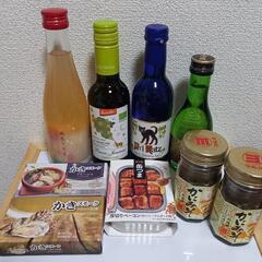 【晩酌9点セット】日本酒 / ワイン / カキ缶詰 / ベーコン...
