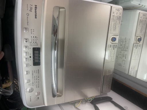 【9/3限定】洗濯機7.5kg⭐︎2019年製