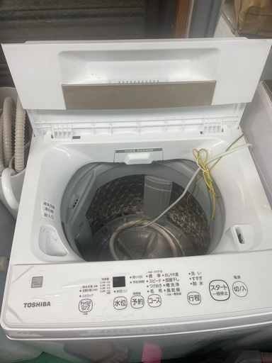 【9/3限定】洗濯機4.5kg⭐︎2021年製