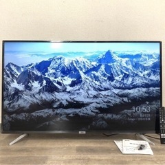 TCL 50V型の中古が安い！激安で譲ります・無料であげます｜ジモティー 