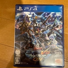 ガンダムマキシマムブースト　中古