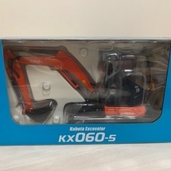 建機ミニチュア　クボタ　KX060-5 非売品 