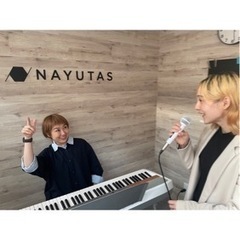 ボイストレーナー 　　ギター講師 音楽教室のボイストレーナー・ギ...