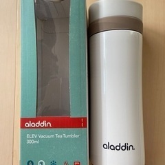 新品未使用　aladdin アラジン　水筒  300ml  