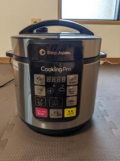 【電気圧力鍋】Cooking Pro