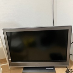 無料 ソニー32型テレビ