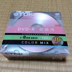 ＴＤＫ DVD-R 10枚入り　録画用　未開封品　　未使用品