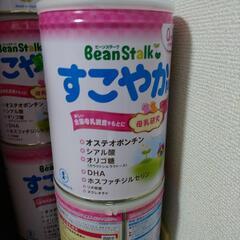 ミルク缶　容量800ｇ　12個　200円