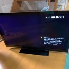SONY KDL40HX720 液晶テレビ ジャンク