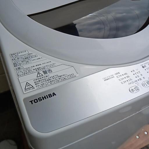 【2019年製】東芝5kg　全自動洗濯機 AW-5G6