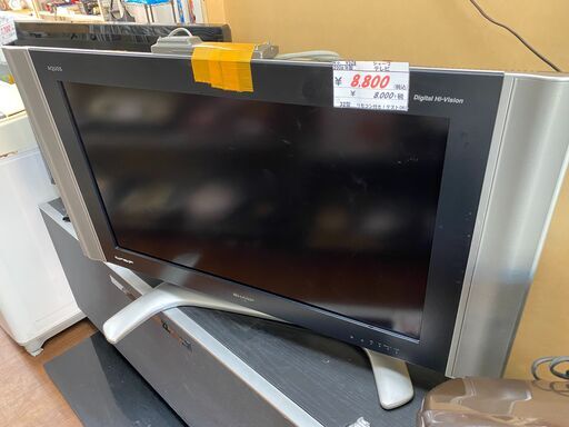 リサイクルショップどりーむ天保山店　No.9528　テレビ　32型　リモコン付き！動作良好！