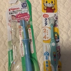 1〜4才用　歯ブラシ　新品未使用　2本セット