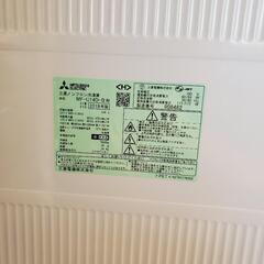 2019年製 三菱5段式冷凍庫 MF-U14D-B