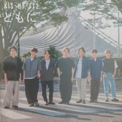 Kis-My-Ft2ファン集い