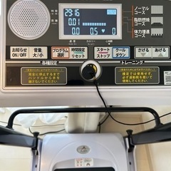 ★値下げ★最終価格！！　ALINCO ランニングマシーン 美品