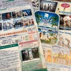 値下げしました‼️THE DROP FESTIVAL2023チケット2枚