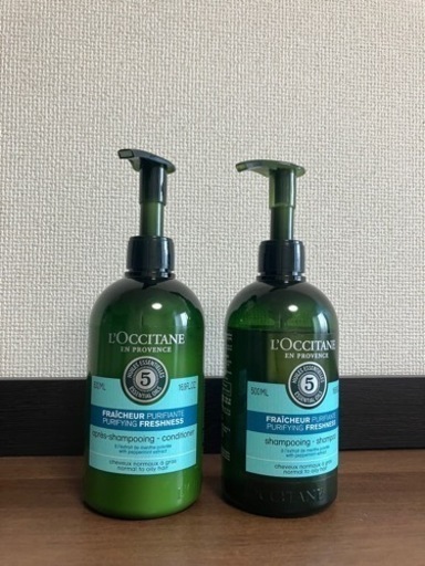 ロクシタン シャンプー、トリートメント ロクシタン シャンプー 300mL