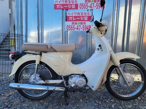 7457 ホンダ スーパーカブ110JA07 実働 良好 整備済み 原付 バイク売ります！