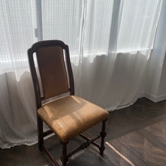 【ネット決済】アンティーク家具 ヴィンテージ家具 椅子