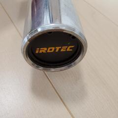 IROTEC オリンピックバーベルシャフト高重量タイプ　20㎏　1本