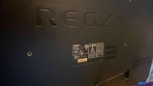 東芝 レグザ 47型 Z1　 LED REGZA  47Z1