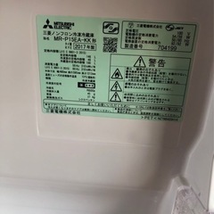 送料込みの値段です　三菱冷蔵庫　黒　2017年